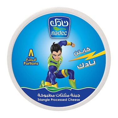 Nadec Analogue Cheese Triangle Captain 120g x8 Portions Pack