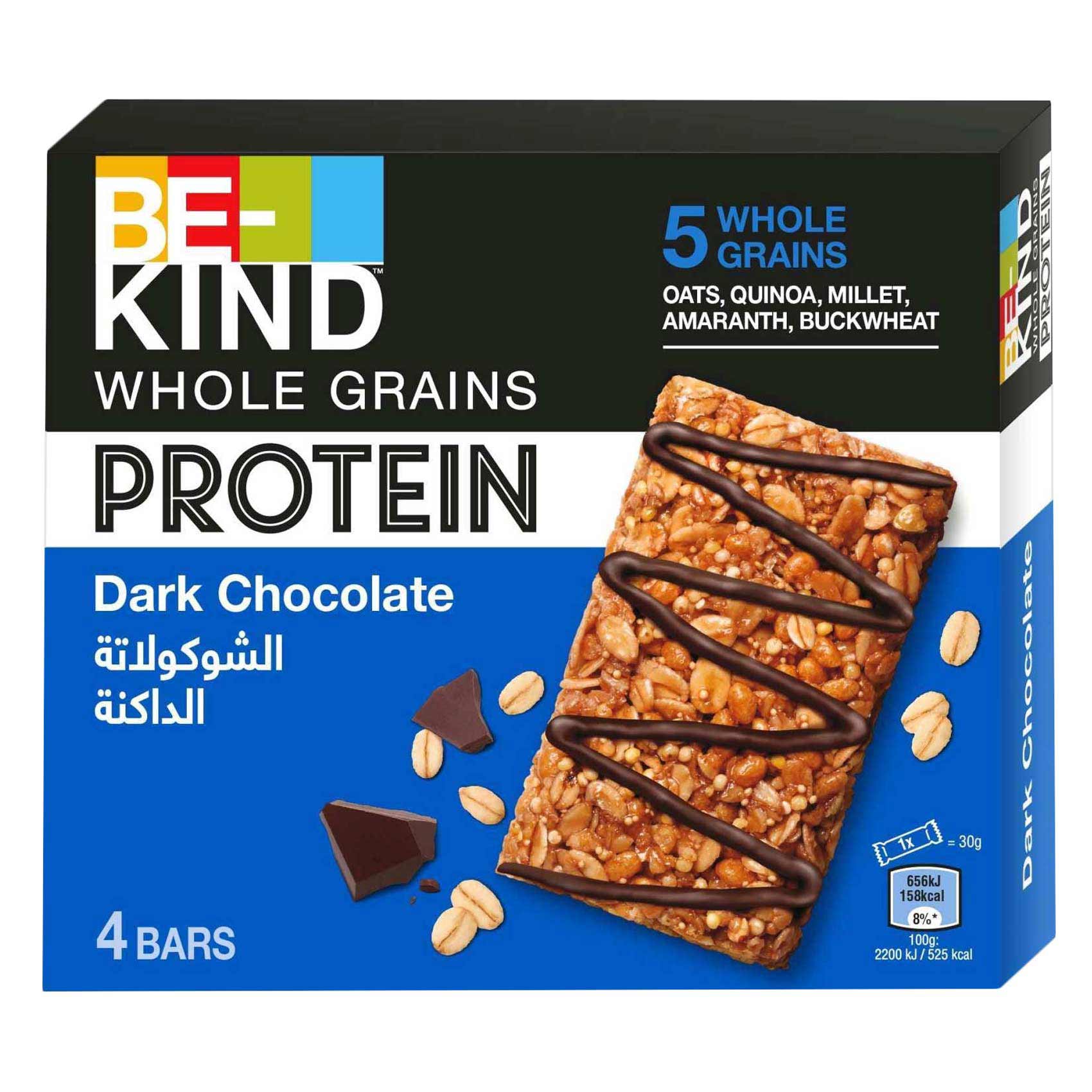 whole grain protein bars