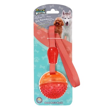 Soleil TR1066 Thermoplastic Rubber Dog Toy Ball Orange