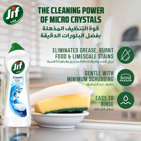 JIF Cream Cleaner With Micro Crystals Technology Original 500ml