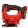 AFRA Cordless Jigsaw 18V, 0-2900r/min, 65mm Cutting Capacity, 18mm Stroke Length, Lightweight, Model AFT-18JS-65CDRD,1 Year Warranty