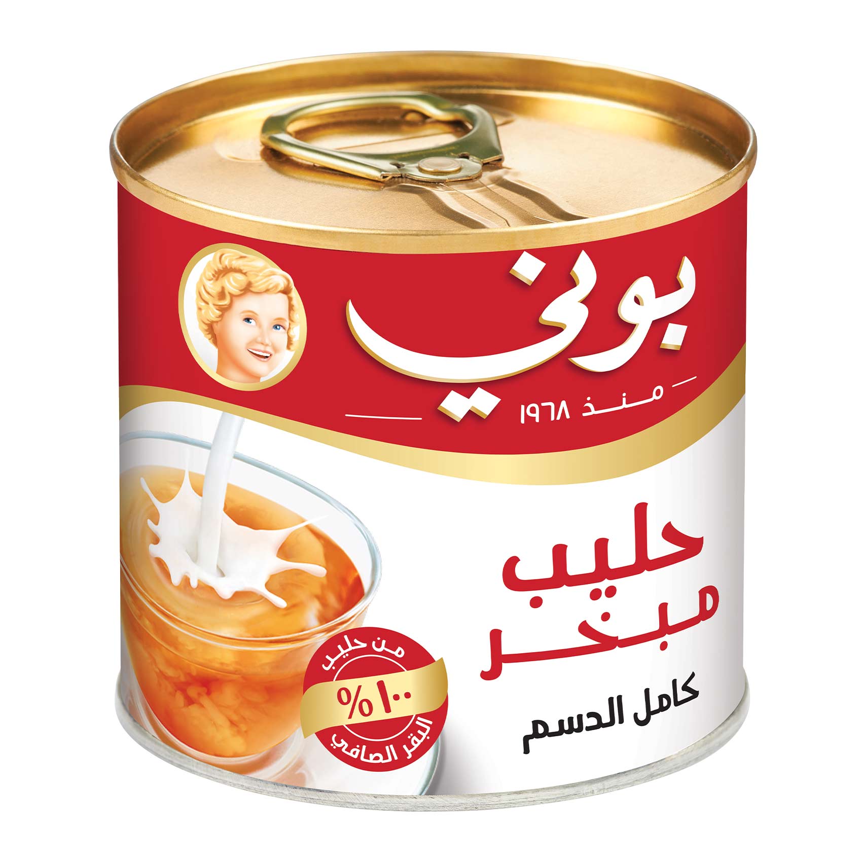 بوني حليب مبخر كامل الدسم 170 جرام