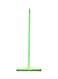 Royalford Floor Wiper Green/Black 30Cm