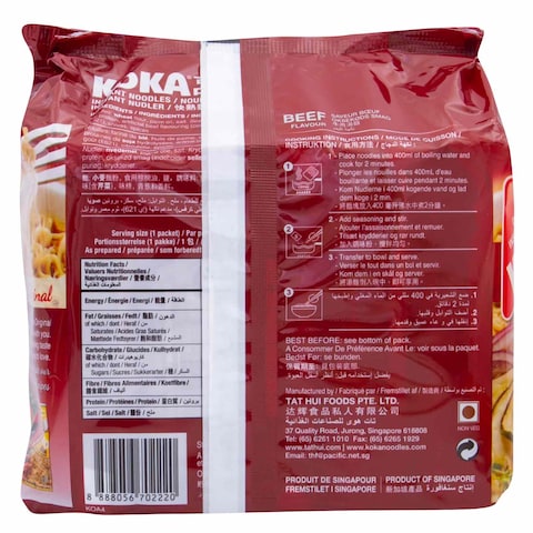 Koka Beef Instant Noodles 425g