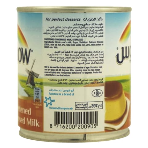 Rainbow Sweetened Condensed Milk 397g Pack of 48