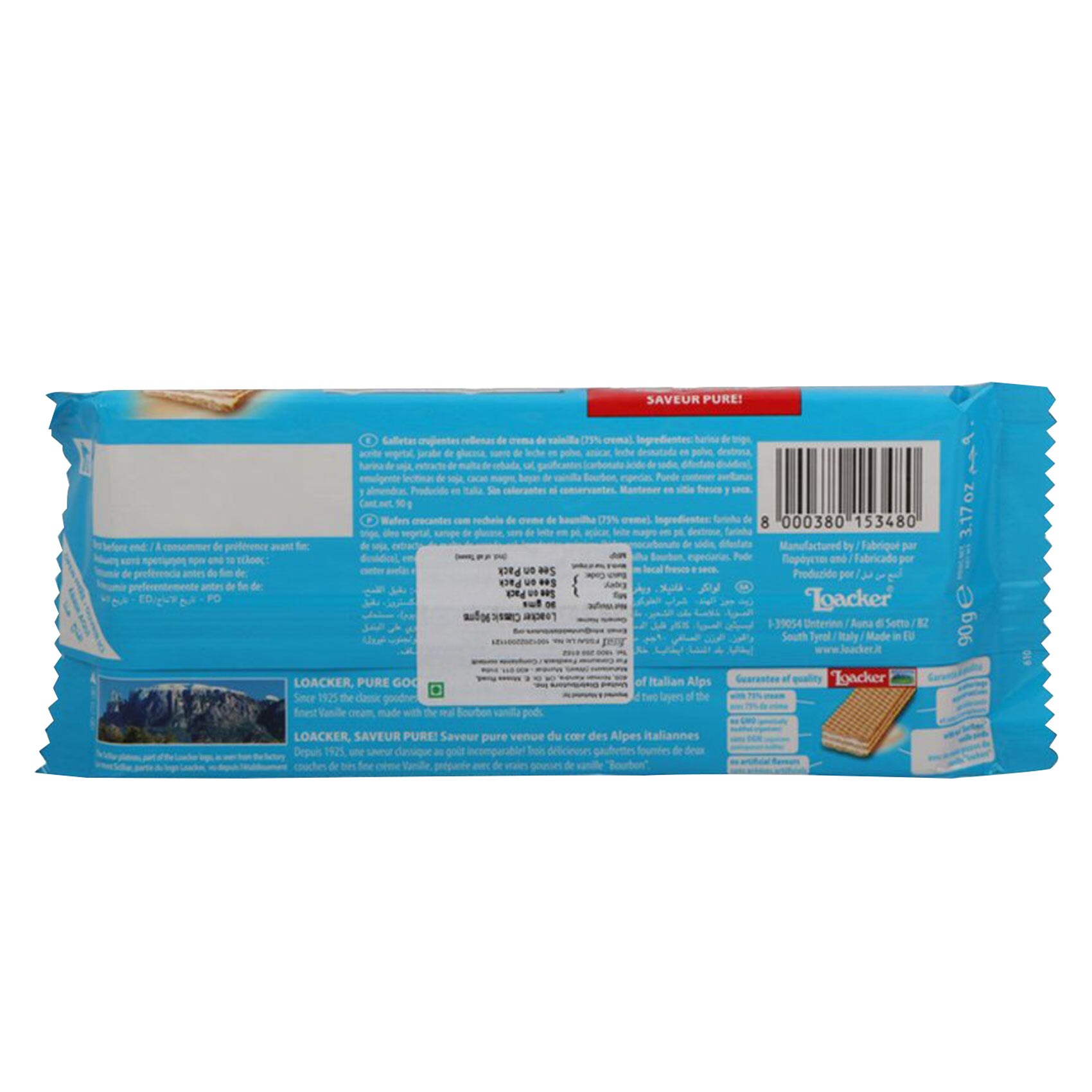 Loacker Wafer Vanilla 90 Gram product thumbnail 2