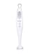 Sharp Hand Blender 40W EM-HJ11-W3 White