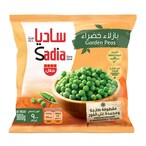 Buy Sadia Frozen Veg Garden Peas 900g in Saudi Arabia