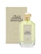 Scent Nostalgia 23BC Eau De Parfum - 100ml