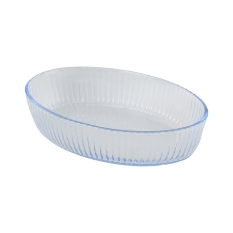 Brwart Oven Dish - 26 cm