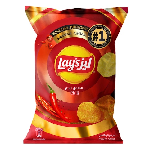 Buy Lay’s Chili Potato Chips, 155g in Saudi Arabia