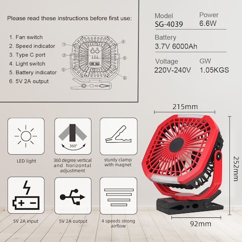 STARGOLD Rechargeable Clip Fan 8 Inch 6.6w AC/DC With LED Light