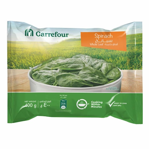Carrefour Whole Leaf Spinach 400g price in UAE | Carrefour UAE ...