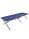 Generic Folding Camping Bed 42Centimeter