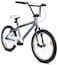 ITG Mogoo Matrix Alloy Kids Bike - 16 Inch