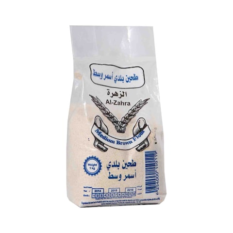 Al-Zahra Flour Med Brown 1Kg