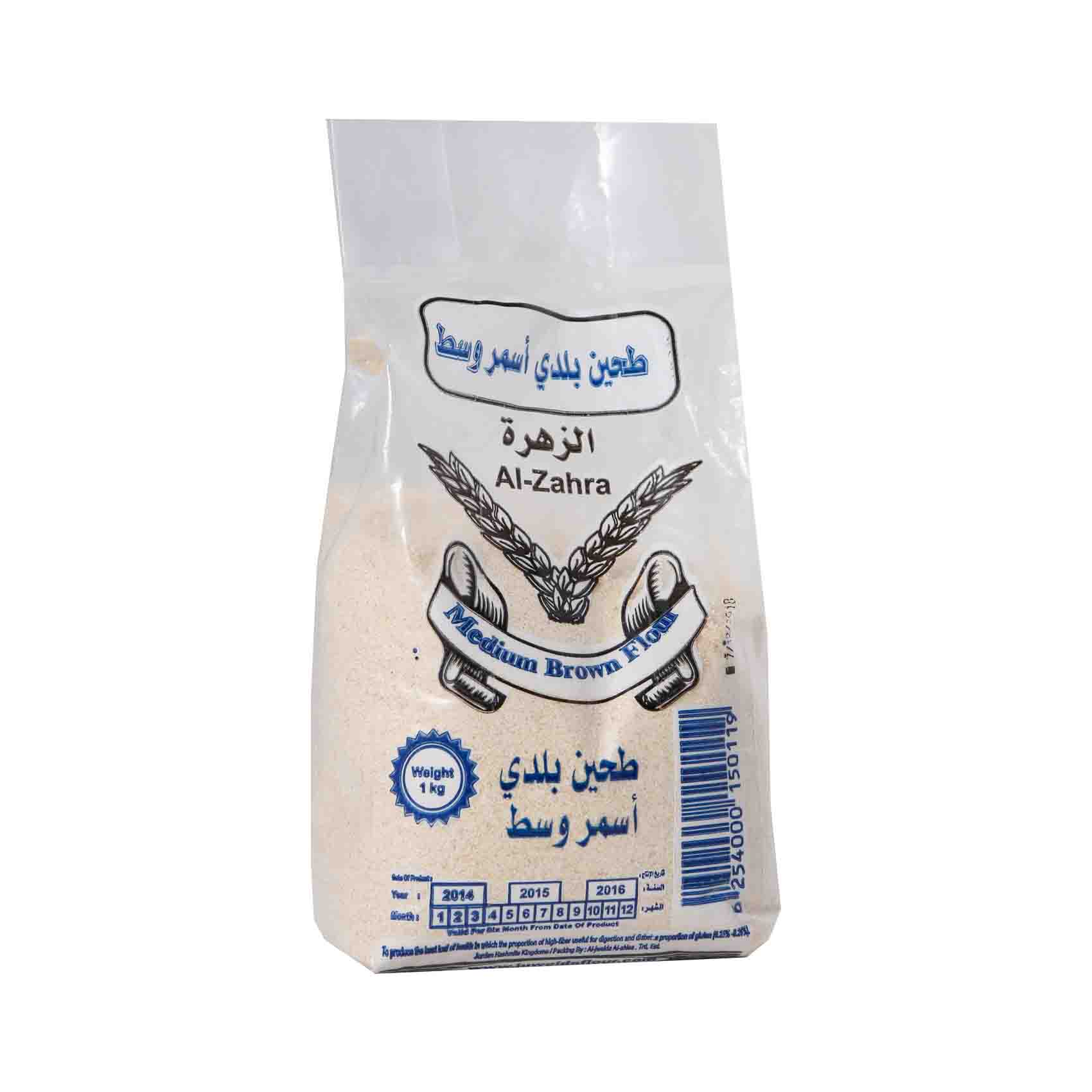 Al-Zahra Flour Med Brown 1Kg