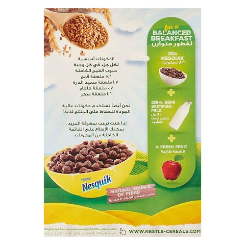 Nesquik Cereal Chocolate - 330 gm