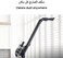 Samsung Jet 95 Cordless Stick Vacuum Cleaner, 60 Minute Run Time, 210W Suction Power, Lightweight Design, Powerful Cleaning, HexaJet Motor, Black Chrometal, VS20C9544TB/SG
