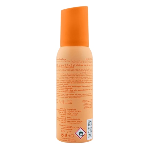 Ossum Fantasy Fragrance Body Spray 120ml