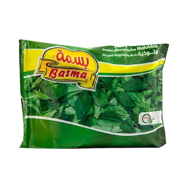 Basma Green Molokhia - 400 gram