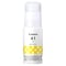 Canon GI-41Y Original Printer Ink - 70ml - Yellow
