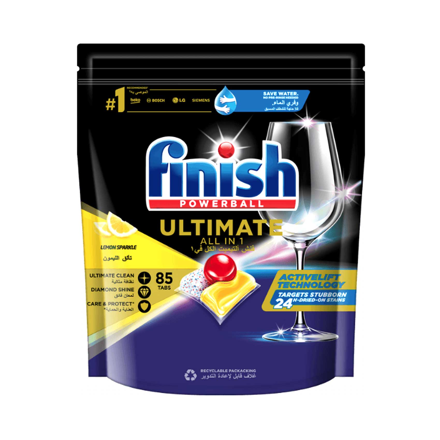 Finish Ultimate Dishwasher Tablets Lemon Sparkle Scent 2x More Cleaning Power 85 Tabs