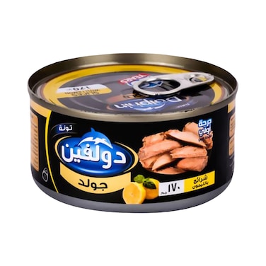 تونة شرائح بالليمون من دولفين - 170 جرام