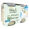 Zad Madina - Bio Goats Yogurt 200g x2