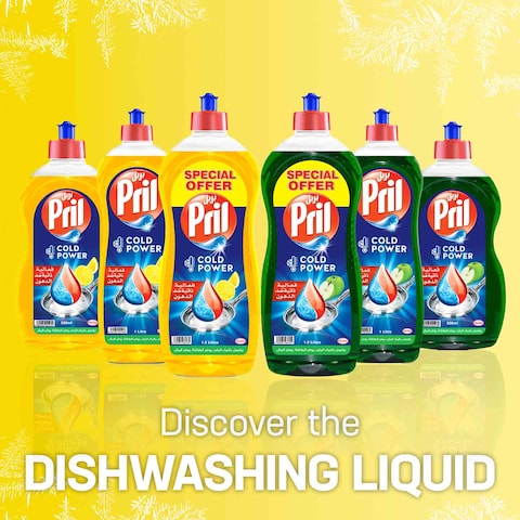 Pril Dishwashing Liquid Lemon Vinegar 1.5 lt