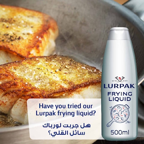 Lurpak Soft Butter Unsalted 200g