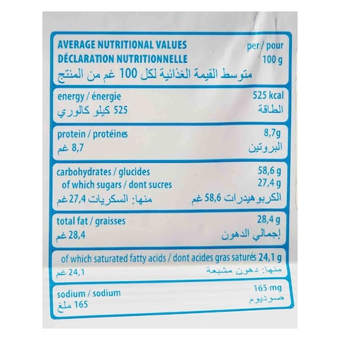 Loacker Milk Wafer 175g