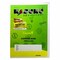 KASUKU EX. BOOK SINGLE LINE 48P A4