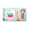 Pampers Premium Care Pants Size 3