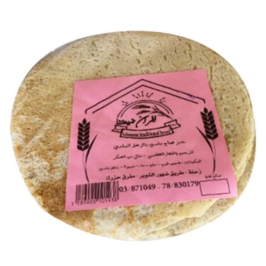 Dayaatna Thyme Saj Bread 90GR
