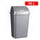 PLASTIC FORTE  Bin with Swinging Lid, 50L -  Silver