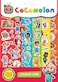 Cocomelon Sticker Fun 3312/CMSF