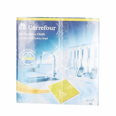 Maf Carrefour All Purpose Cloth 12Pieces