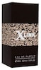 عطر اكس لينك 100مل