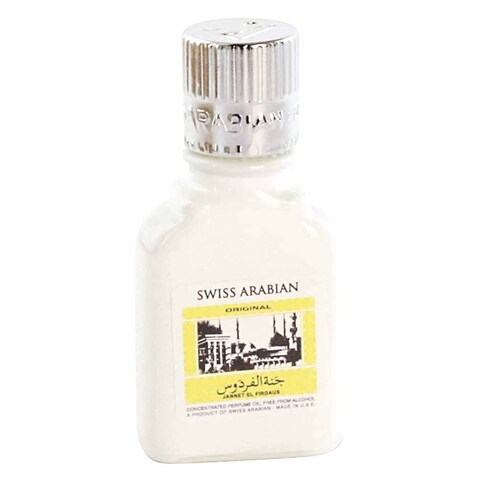 Buy SWISS ARABIAN JANNET EL FIRDOUS CONCENTRATED PERFUME 9ML