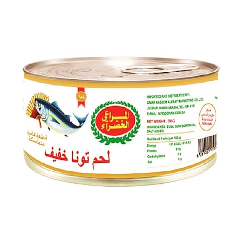 Buy green Farm Light Meat Tuna 90g in Saudi Arabia