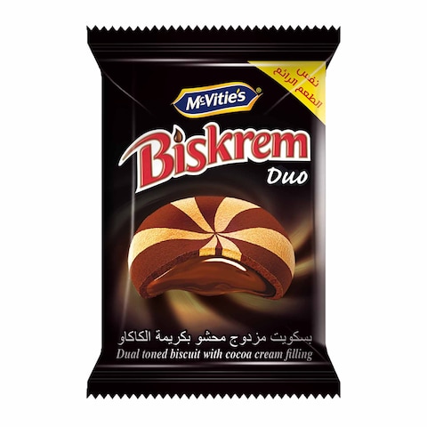 Ulker Biskrem Duo Cookies With Chocolate - 20 gram