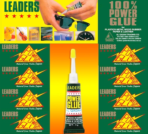 Super Glue 2.5g per Tube - Fast Dry Instant Bonding - Strong Adhesion Liquid Glue with Precision Applicator - Pack of 12