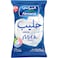 المراعي حليب بودرة 2250 غرام