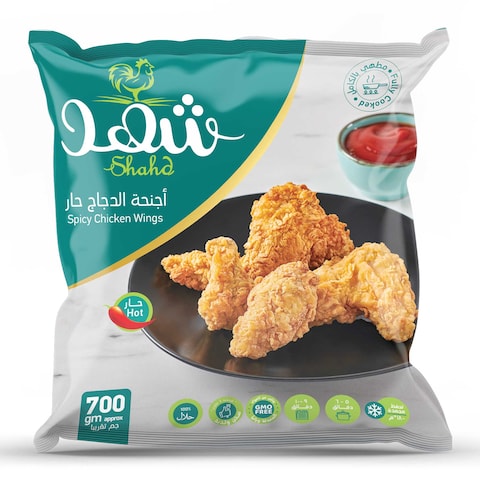 شهد أجنحة دجاج حارة - 700 جرام