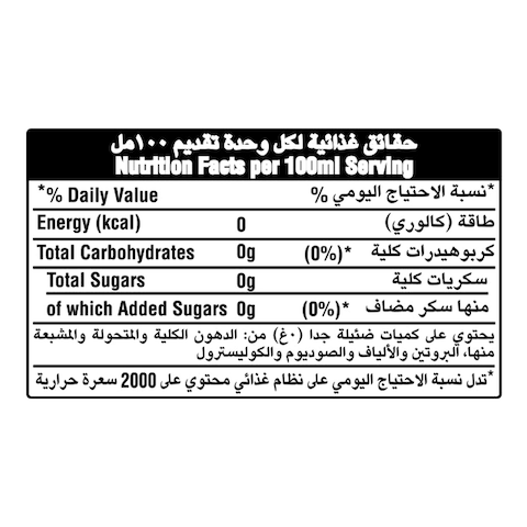 Sprite Zero Calories Carbonated Soft Drink Can 330ml Pack of 6