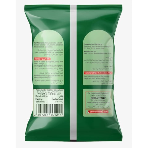 Carrefour Butter Beans 400g