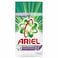 Ariel Automatic Powder Detergent, Lavender - 6 kg