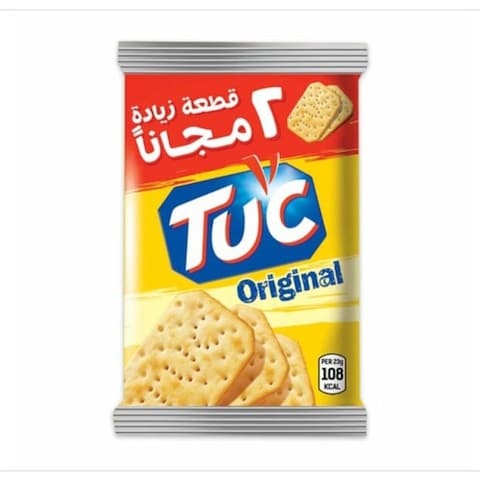 Tuc Salty Biscuits - 30 gm