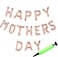 Party Time Rose Gold Happy Mothers Day Balloons Banner, Mom Mothers Day Party Decorations Supplies - 16" Rose Gold Foil Balloon Set